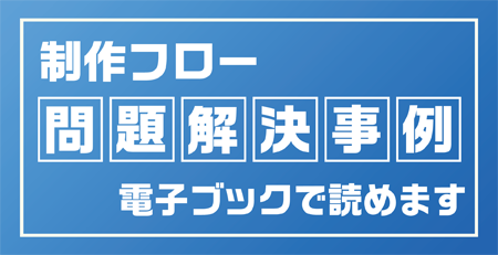 レビュー特集を見る