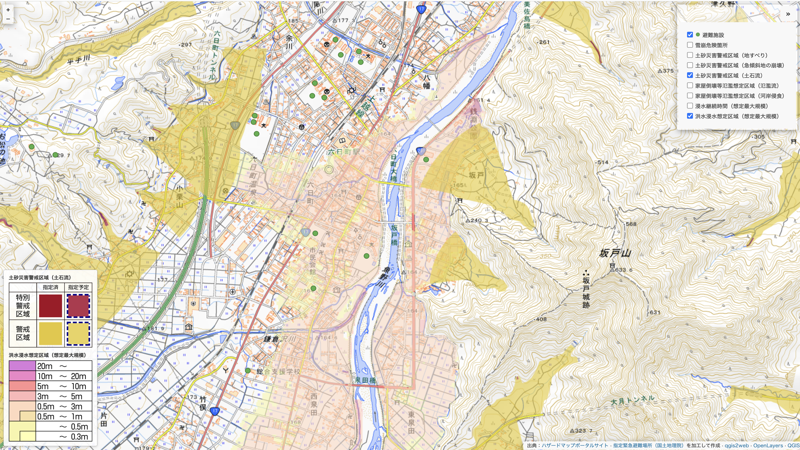 GISマップ（南魚沼市ハザードマップ） サムネイル